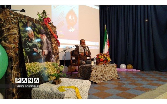 افتتاحیه دومین جشنواره فرهنگی هنری علمدار در جوادآباد