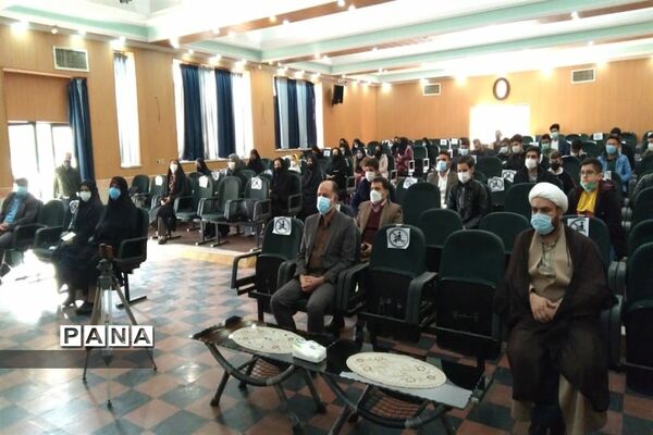 افتتاحیه جشنواره فرهنگی علمدار در جوادآباد