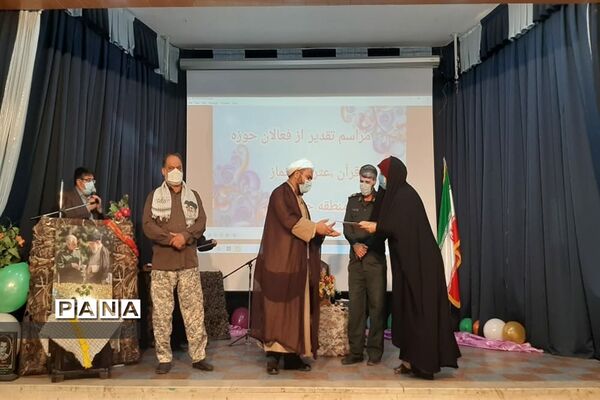 افتتاحیه جشنواره فرهنگی علمدار در جوادآباد