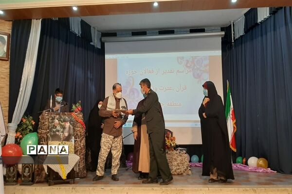 افتتاحیه جشنواره فرهنگی علمدار در جوادآباد