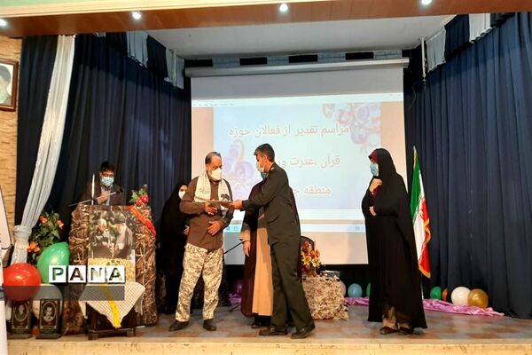 افتتاحیه جشنواره فرهنگی علمدار در جوادآباد