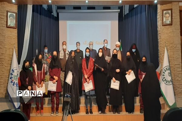مراسم تقدیر از دانش آموزان فعال حوزه فرهنگی جوادآباد