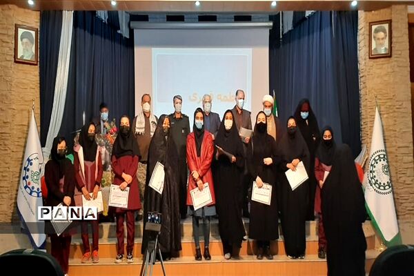 مراسم تقدیر از دانش آموزان فعال حوزه فرهنگی جوادآباد