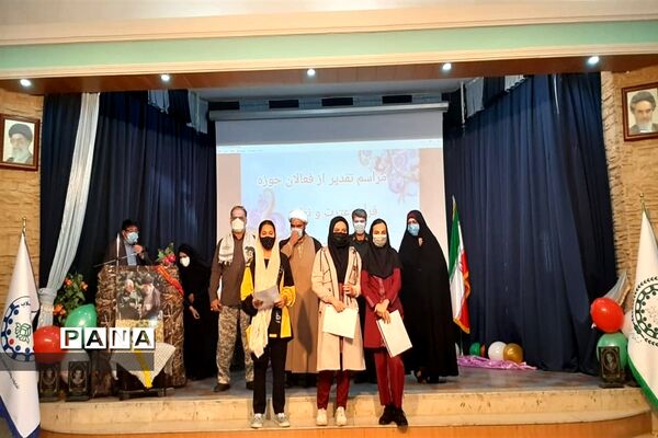 مراسم تقدیر از دانش آموزان فعال حوزه فرهنگی جوادآباد