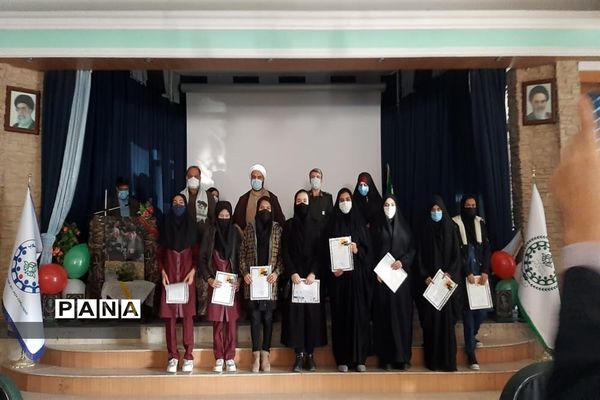 مراسم تقدیر از دانش آموزان فعال حوزه فرهنگی جوادآباد