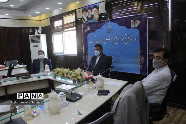 جلسه شورای معاونین  اداره کل آموزش و پرورش استان بوشهر