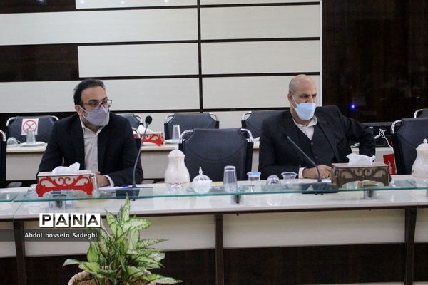 جلسه شورای معاونین  اداره کل آموزش و پرورش استان بوشهر