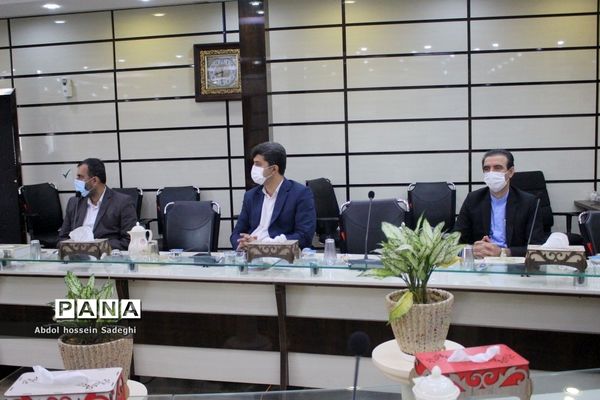 جلسه شورای معاونین  اداره کل آموزش و پرورش استان بوشهر