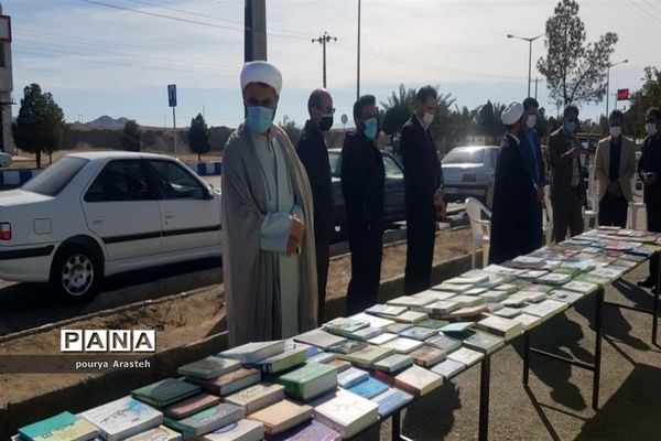 برپایی ایستگاه تبادل کتاب در ورودی شهر خوسف