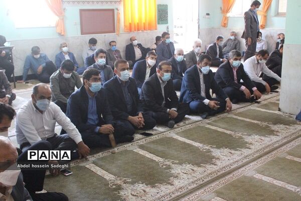 نماز جماعت ظهر و عصر در اداره  کل آموزش و پرورش استان بوشهر
