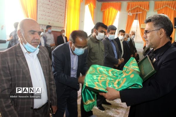 نماز جماعت ظهر و عصر در اداره  کل آموزش و پرورش استان بوشهر