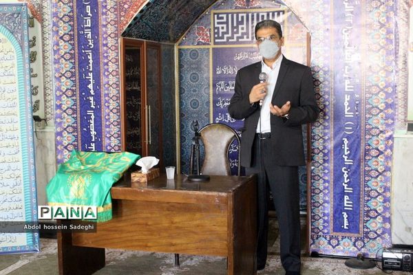 نماز جماعت ظهر و عصر در اداره  کل آموزش و پرورش استان بوشهر