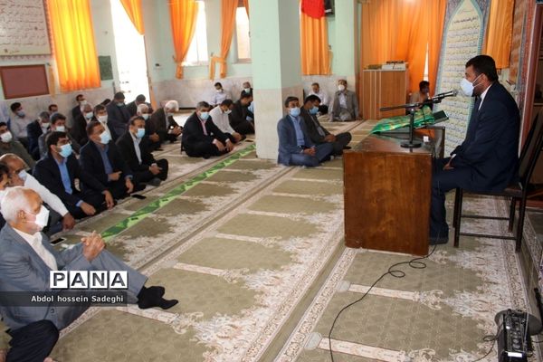 نماز جماعت ظهر و عصر در اداره  کل آموزش و پرورش استان بوشهر