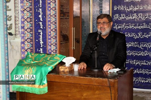 نماز جماعت ظهر و عصر در اداره  کل آموزش و پرورش استان بوشهر