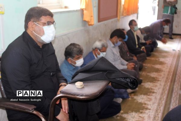 نماز جماعت ظهر و عصر در اداره  کل آموزش و پرورش استان بوشهر