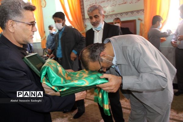 نماز جماعت ظهر و عصر در اداره  کل آموزش و پرورش استان بوشهر