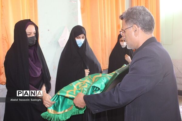 نماز جماعت ظهر و عصر در اداره  کل آموزش و پرورش استان بوشهر