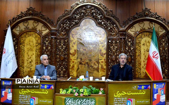 شریف‌ترین و قدیمی‌ترین رسانه فرهنگی، کتاب است