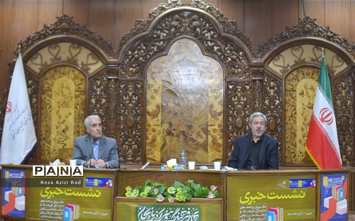 شریف‌ترین و قدیمی‌ترین رسانه فرهنگی، کتاب است