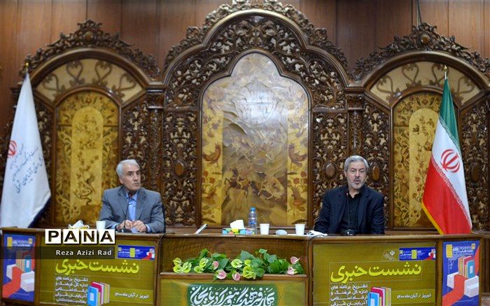 شریف‌ترین و قدیمی‌ترین رسانه فرهنگی، کتاب است