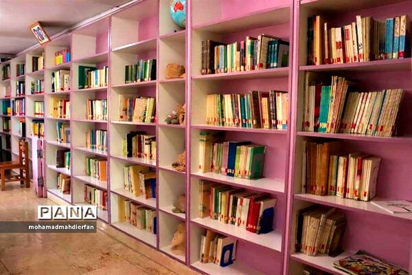 هفته کتاب خوانی