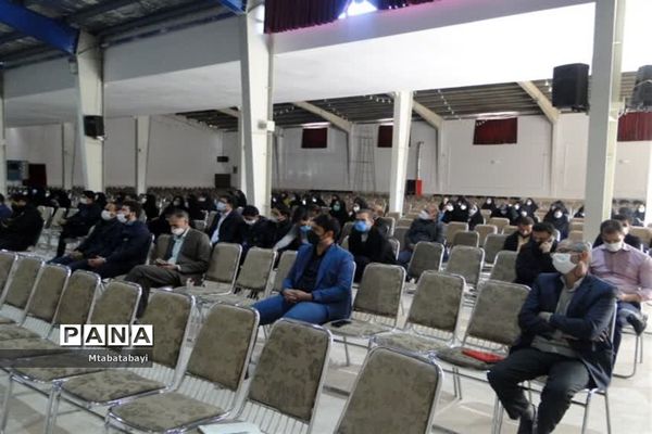 گردهمایی مربیان پیشتاز جرقویه سفلی با حضور مدیر سازمان دانش‌آموزی استان اصفهان