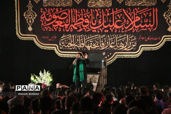 عزاداری سالگرد وفات حضرت معصومه(س) در هیات رزمندگان قم