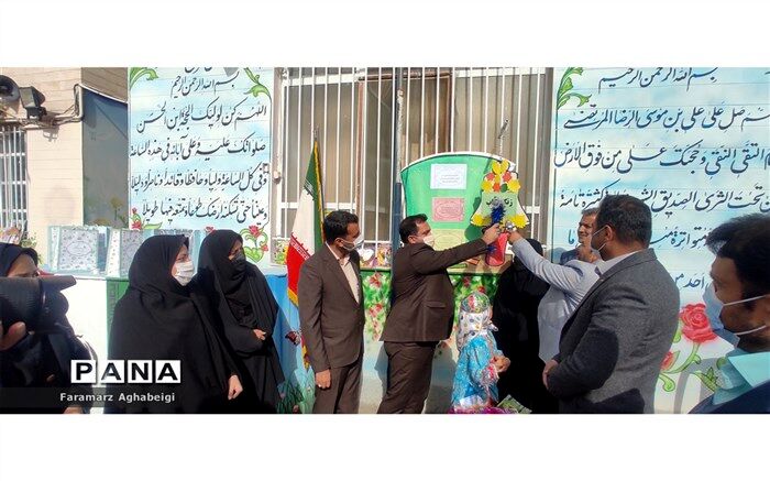 زنگ کتاب در تربت‌‌حیدریه نواخته شد