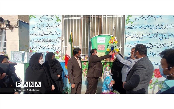 زنگ کتاب در تربت‌‌حیدریه نواخته شد