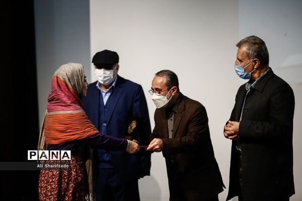 آیین اهدای جوایز کتاب سال کودک و نوجوان