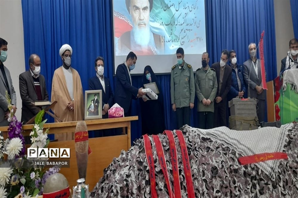 گرامیداشت روز حماسه و ایثار و دومین یادوراه ی طرح لاله های روشن دبیرستان سعدی آموزی و پرورش