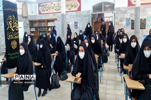مراسم سالروز وفات کریمه اهل بیت(س) در دبیرستان امامی