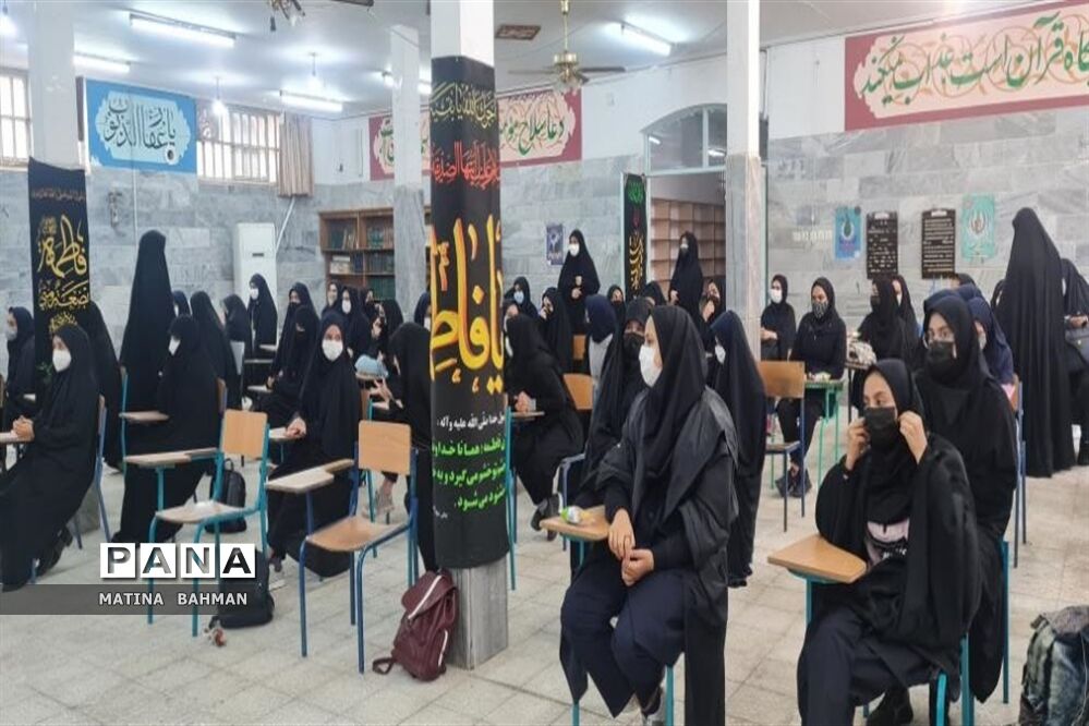 مراسم سالروز وفات کریمه اهل بیت(س) در دبیرستان امامی