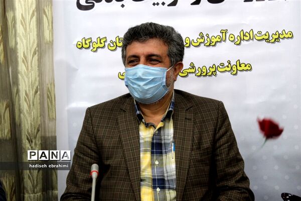 آیین تقدیر از برگزیدگان کشوری و استانی جشنواره های حوزه پرورشی و فرهنگی در گلوگاه