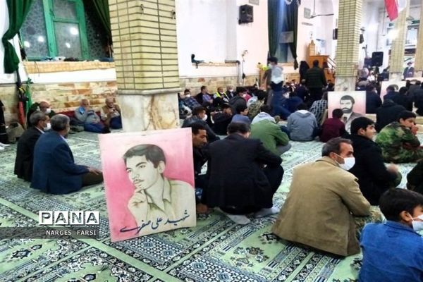 یادواره شهدای شهرستان جعفرآباد