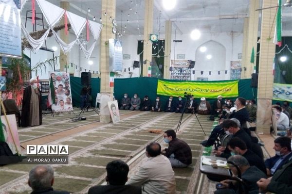 یادواره شهدای شهرستان جعفرآباد