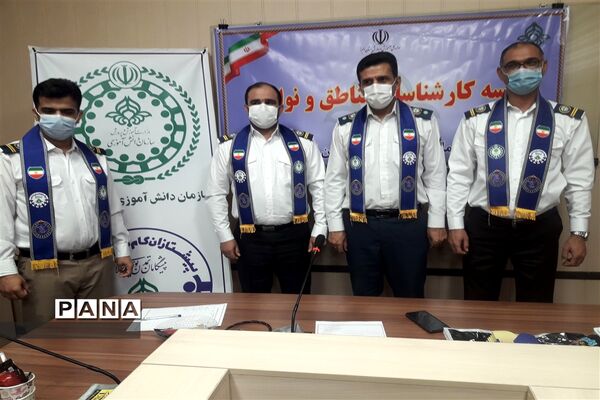 نشست کارشناسان سازمان دانش‌آموزی نواحی و شهرستان های استان البرز
