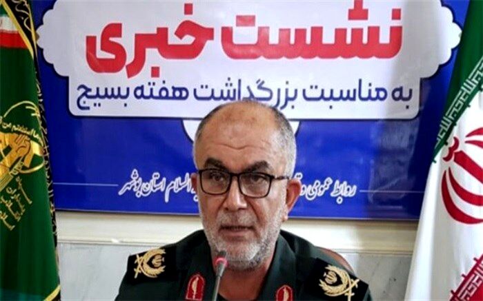 طرح‌های خدمت رسانی به مردم در هفته بسیج افتتاح و اجرایی می‌شو ند