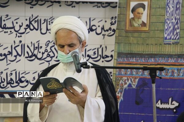 برگزاری نشست همکاریهای حوزه و آموزش و پرورش در شهرکرد