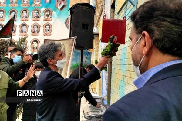 مراسم گرامیداشت روز حماسه و ایثار استان اصفهان در شهرستان فلاورجان