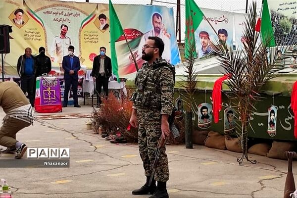 مراسم گرامیداشت روز حماسه و ایثار استان اصفهان در شهرستان فلاورجان