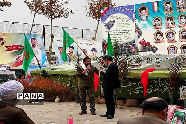 مراسم گرامیداشت روز حماسه و ایثار استان اصفهان در شهرستان فلاورجان