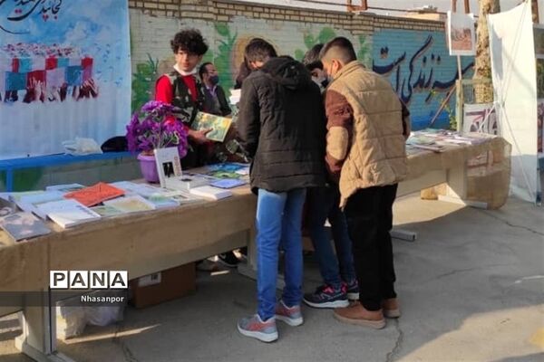 مراسم گرامیداشت روز حماسه و ایثار استان اصفهان در شهرستان فلاورجان