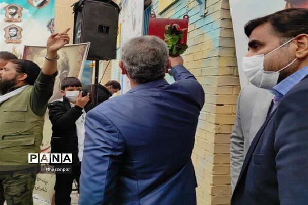 مراسم گرامیداشت روز حماسه و ایثار استان اصفهان در شهرستان فلاورجان