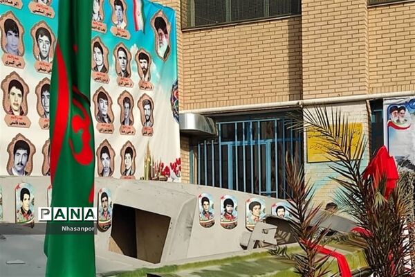 مراسم گرامیداشت روز حماسه و ایثار استان اصفهان در شهرستان فلاورجان