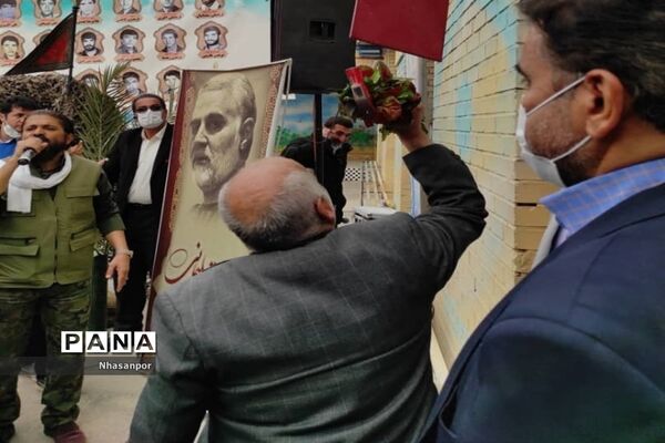 مراسم گرامیداشت روز حماسه و ایثار استان اصفهان در شهرستان فلاورجان