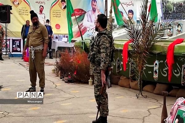 مراسم گرامیداشت روز حماسه و ایثار استان اصفهان در شهرستان فلاورجان