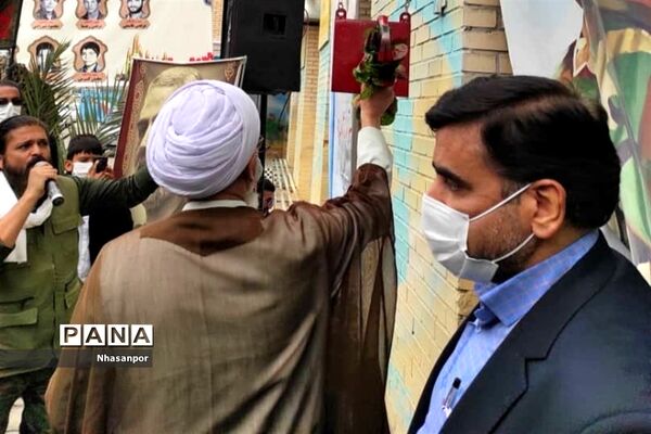 مراسم گرامیداشت روز حماسه و ایثار استان اصفهان در شهرستان فلاورجان