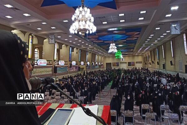یادواره 137 شهیده استان قم