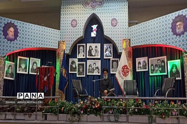 یادواره 137 شهیده استان قم